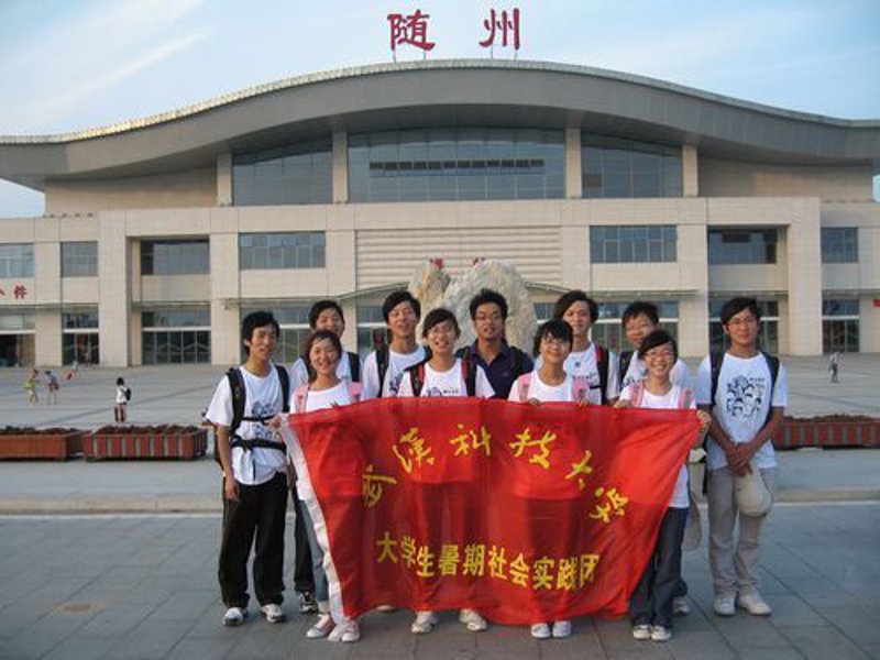 随州舞蹈培训：舞动青春的脚步