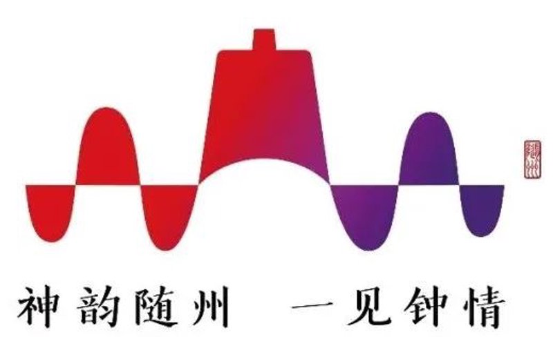 随州舞蹈团：传承与创新的艺术之花